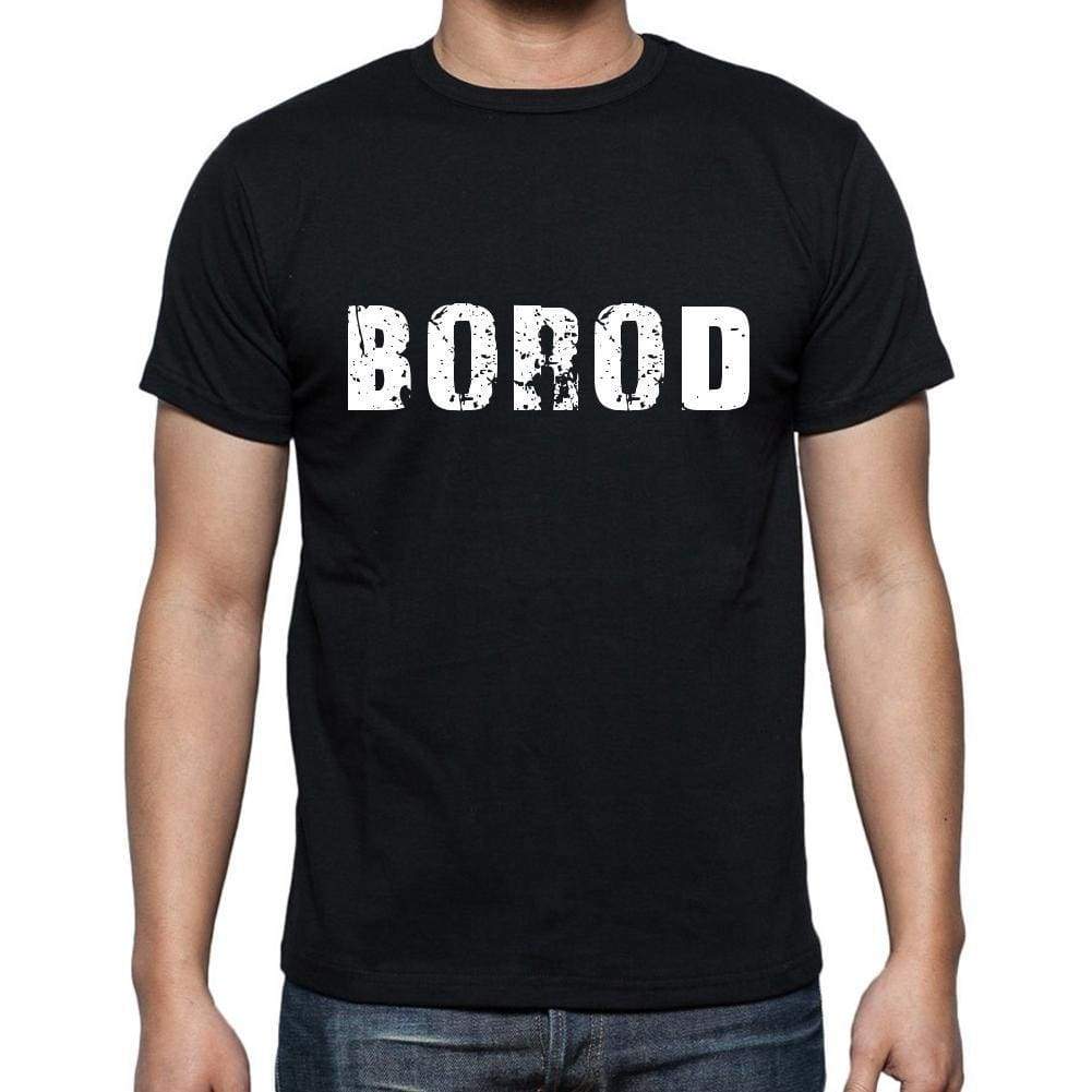 Borod Mens Short Sleeve Round Neck T-Shirt 00003 - Casual