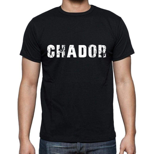 Chador Mens Short Sleeve Round Neck T-Shirt 00004 - Casual