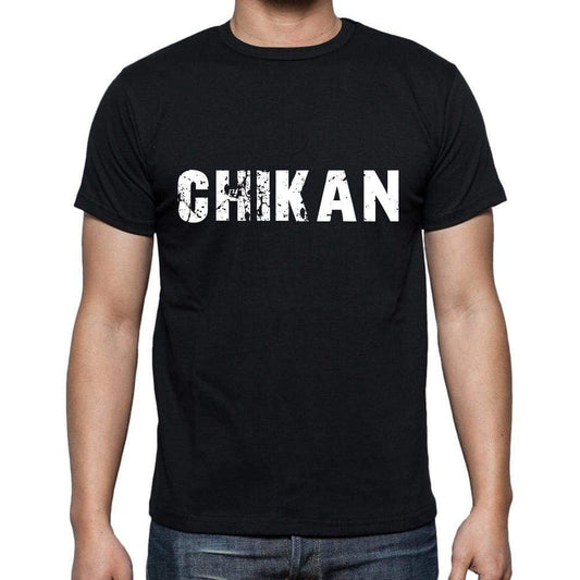 Chikan Mens Short Sleeve Round Neck T-Shirt 00004 - Casual