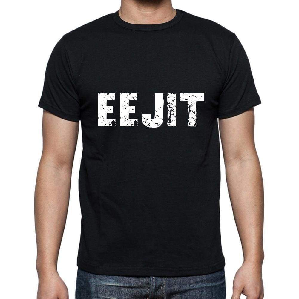 Eejit Mens Short Sleeve Round Neck T-Shirt 5 Letters Black Word 00006 - Casual