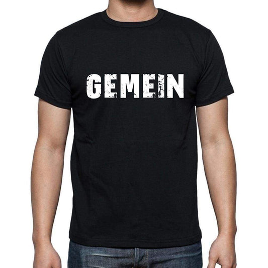 Gemein Mens Short Sleeve Round Neck T-Shirt - Casual