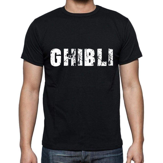 Ghibli Mens Short Sleeve Round Neck T-Shirt 00004 - Casual
