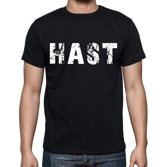 Hast Mens Short Sleeve Round Neck T-Shirt 00016 - Casual