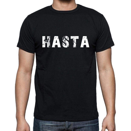 Hasta Mens Short Sleeve Round Neck T-Shirt - Casual