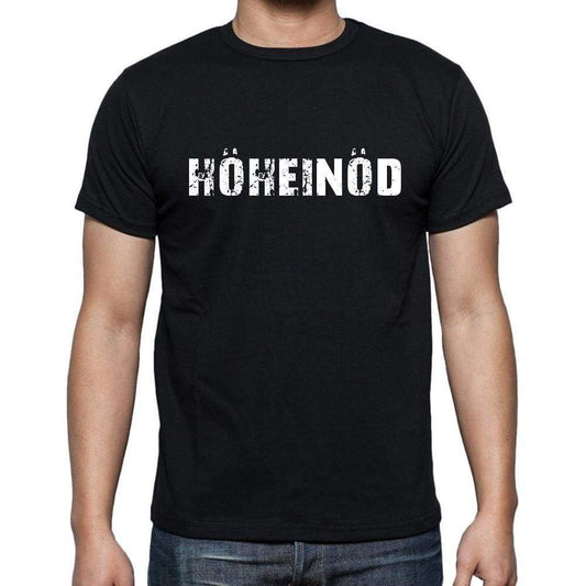 H¶hein¶d Mens Short Sleeve Round Neck T-Shirt 00003 - Casual