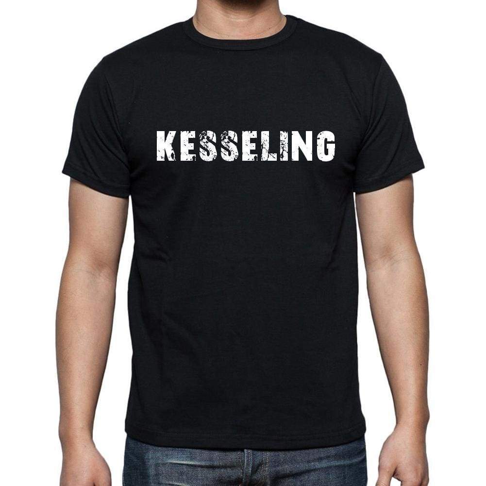 Kesseling Mens Short Sleeve Round Neck T-Shirt 00003 - Casual