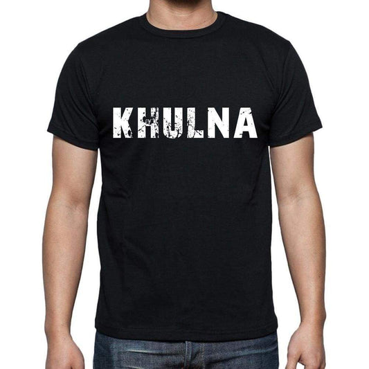 khulna ,<span>Men's</span> <span>Short Sleeve</span> <span>Round Neck</span> T-shirt 00004 - ULTRABASIC