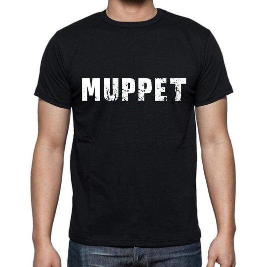 Muppet Mens Short Sleeve Round Neck T-Shirt 00004 - Casual