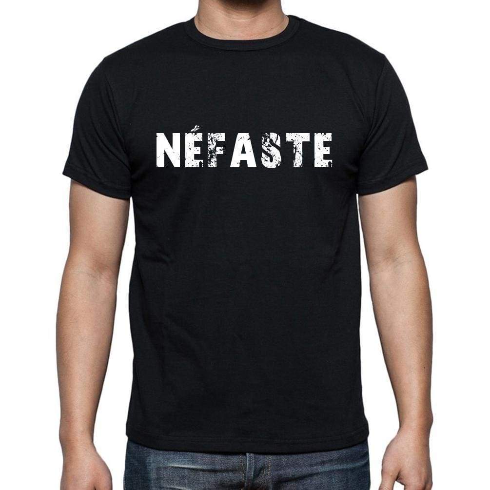 Néfaste French Dictionary Mens Short Sleeve Round Neck T-Shirt 00009 - Casual