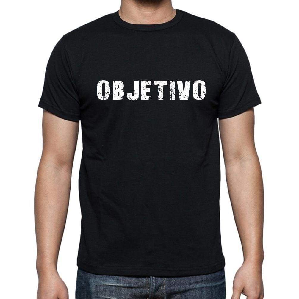 Objetivo Mens Short Sleeve Round Neck T-Shirt - Casual