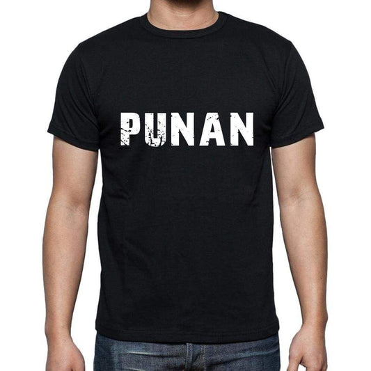 Punan Mens Short Sleeve Round Neck T-Shirt 5 Letters Black Word 00006 - Casual