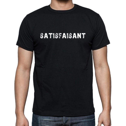 Satisfaisant French Dictionary Mens Short Sleeve Round Neck T-Shirt 00009 - Casual