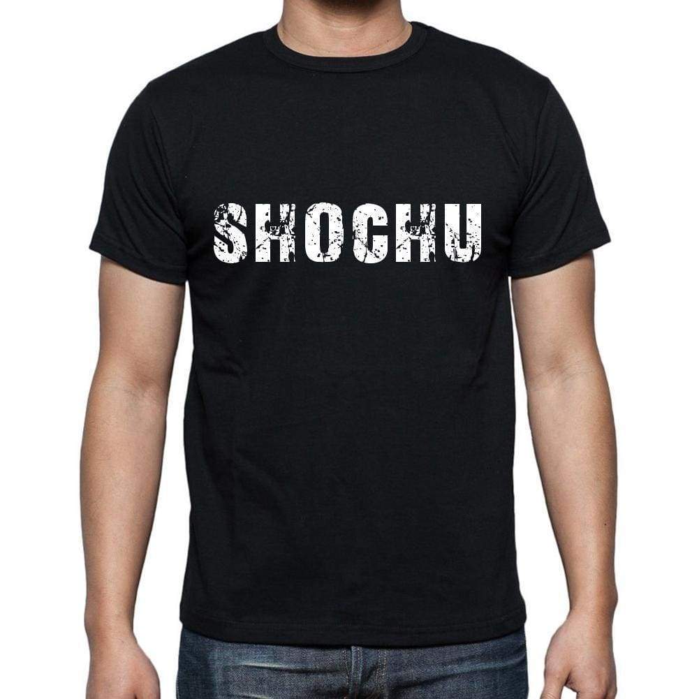 Shochu Mens Short Sleeve Round Neck T-Shirt 00004 - Casual