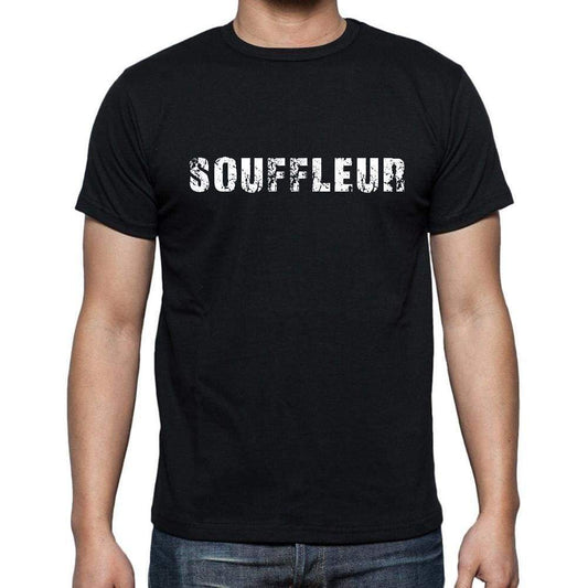 Souffleur Mens Short Sleeve Round Neck T-Shirt 00022 - Casual